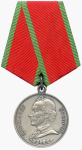 Медаль «Суворова»
